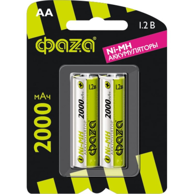 Аккумулятор JAZZWAY ФАZА размера AA 2000мАч Ni-MH BL-2