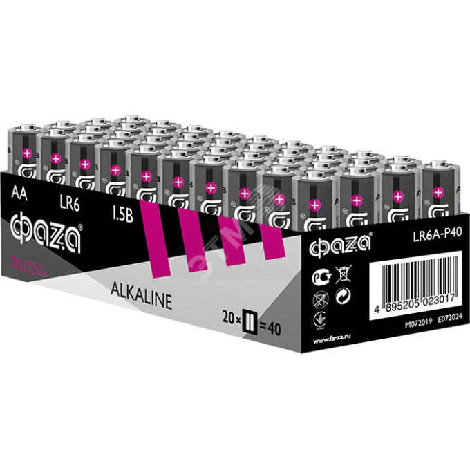 Алкалиновые элементы питания JAZZWAY ФАZА LR 6 Alkaline Pack-40