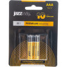 Батарейки JAZZWAY LR03PA-2B