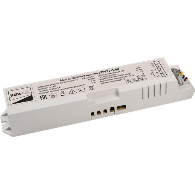 Блок аварийного питания JAZZWAY 5046009 PEPP36-1.0H IP40 БАП