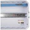 Бокс модульный JAZZWAY PRO 5071797 PDB/R 1015 WH (ЩРВ-П-15) IP41 пластик встраиваемый