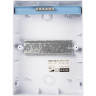 Бокс модульный JAZZWAY PRO 5071650 PDB/W 1006 WH (ЩРН-П- 6) IP41 пластик накладной