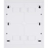 Бокс модульный JAZZWAY PRO 5071698 PDB/W 1024 WH (ЩРН-П-24) IP41 накладной пластик
