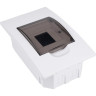 Бокс модульный PRO JAZZWAY 5071728 PDB/R 1004 WH (ЩРВ-П- 4) IP41 пластик встраиваемый