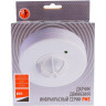 Датчик движения инфракрасный JAZZWAY PMS-IR 024