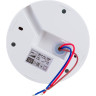 Датчик движения инфракрасный JAZZWAY PMS-IR 024