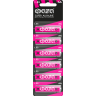 Элемент питания JAZZWAY LR 6 (AA) Super Alkaline блистер, 6 шт.