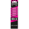 Элементы питания JAZZWAY LR03 (AAA) Super Alkaline набор 10+2