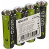Элементы питания солевые JAZZWAY R 6 (AA) Heavy Duty, 4шт.