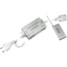 Контроллер JAZZWAY для MVS-5050 RGB с пультом
