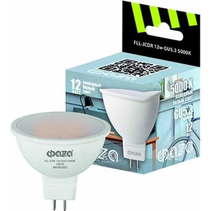 Лампа JAZZWAY ФАZА FLL- JCDR 12w GU5.3 5000K 230/50