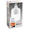 Лампа JAZZWAY PLED-HP-T 80 20w 4000K 1700Lm E27 220/50