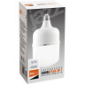Лампа JAZZWAY PLED-HP-T120 40w 4000K 3400Lm E27 220/50