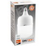 Лампа JAZZWAY PLED-HP-T120 50w 4000K 4400Lm E27/E40 переходник в комплекте