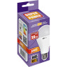 Лампа JAZZWAY PLED-SP A60 18w E27 3000K 230/50