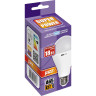Лампа JAZZWAY PLED- SP A65 18w E27 5000K 230/50