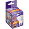 Лампа JAZZWAY PLED-SP GU10 7w 4000K 230