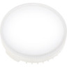 Лампа светодиодная диммируемая JAZZWAY PLED-DIM GX53 8W 5000K