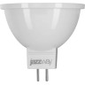 Лампа светодиодная диммируемая JAZZWAY PLED-DIM JCDR 7W 3000K