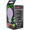Лампа светодиодная для растений JAZZWAY PPG A60 AGRO 9W FROST E27