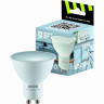 Лампа светодиодная JAZZWAY LED 12Вт 5000K GU10 230/50