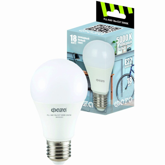 Лампа светодиодная JAZZWAY LED 18Вт E27 5000K груша 230/50