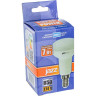 Лампа светодиодная JAZZWAY LED 7w 4000K E14 зеркальная 230/50