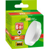 Лампа светодиодная JAZZWAY PLED-ECO-GX53 6W FR 3000K