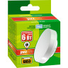 Лампа светодиодная JAZZWAY PLED-ECO-GX53 6W FR 5000K