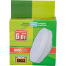 Лампа светодиодная JAZZWAY PLED-ECO-GX53 6W FR 5000K
