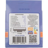 Лампа светодиодная JAZZWAY 5065284 PLED-GX53 20Вт 3000К GX53 1630лм
