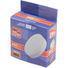 Лампа светодиодная JAZZWAY 5065314 PLED-GX53 20Вт 4000К GX53