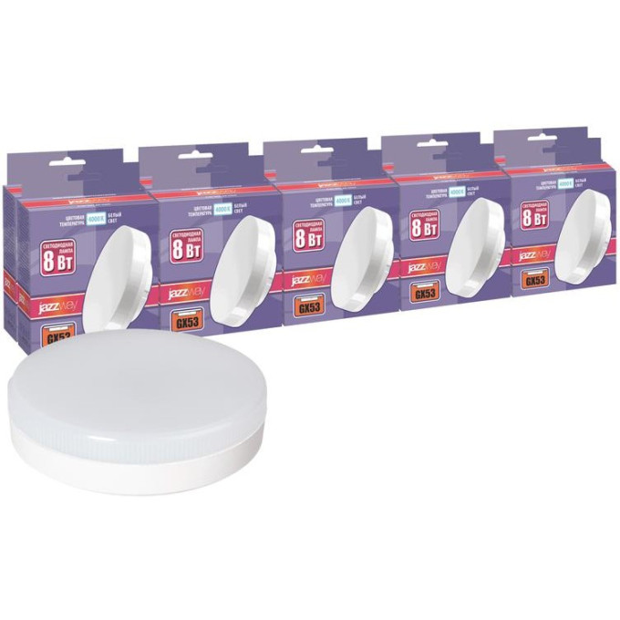Лампа светодиодная JAZZWAY PLED-GX53 8Вт 4000К GX53 230В 50Гц 10шт.