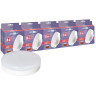 Лампа светодиодная JAZZWAY PLED-GX53 8Вт 4000К GX53 230В 50Гц 10шт.