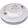 Лампа светодиодная JAZZWAY PLED POWER GX53 8W 5000K
