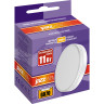 Лампа светодиодная JAZZWAY PLED POWER GX70 11W 3000K