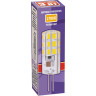 Лампа светодиодная JAZZWAY PLED POWER PLED-G4 3W 2700K