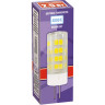 Лампа светодиодная JAZZWAY PLED POWER PLED-G4 5W 4000K