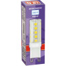 Лампа светодиодная JAZZWAY PLED POWER PLED-G9 5W 4000K