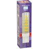Лампа светодиодная JAZZWAY PLED POWER PLED-G9 9W 4000K