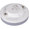 Лампа светодиодная JAZZWAY PLED POWER PLED-GX53 10W 4000K