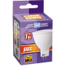 Лампа светодиодная JAZZWAY PLED POWER PLED- SP 7Вт GU5.3 5000K холодный