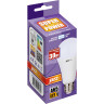 Лампа светодиодная JAZZWAY PLED POWER PLED-SP A65 30W E27 4000K