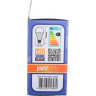 Лампа светодиодная JAZZWAY PLED POWER PLED-SP A70 25W E27 5000K