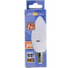 Лампа светодиодная JAZZWAY PLED POWER PLED-SP C37 7W E14 3000K