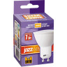 Лампа светодиодная JAZZWAY PLED POWER PLED-SP GU10 7W 3000K