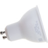 Лампа светодиодная JAZZWAY PLED POWER PLED-SP GU10 9W 3000K