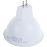 Лампа светодиодная JAZZWAY PLED POWER PLED-SP JCDR 7W GU5.3 3000K