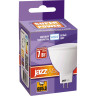 Лампа светодиодная JAZZWAY PLED POWER PLED-SP JCDR 7w GU5.3 4000K