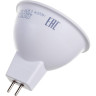 Лампа светодиодная JAZZWAY PLED POWER PLED-SP JCDR 7w GU5.3 4000K